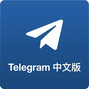 Telegram 汉化版群组内如何进行视频会议？ - Telegram 官网